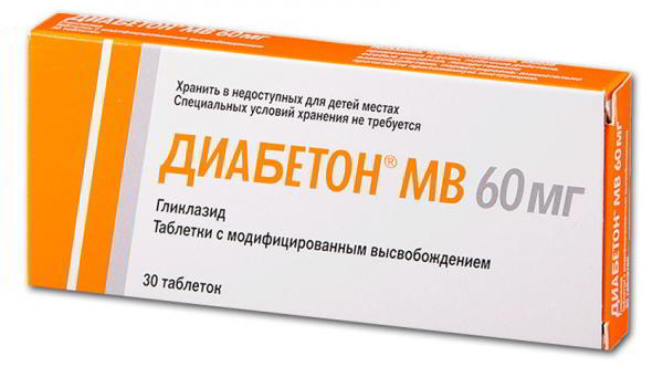 Аптечные препараты для бодибилдинга, по небольшой цене в любой аптеке