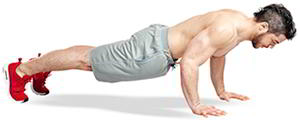 Наверняка отжиманий по методике ацтеков ты еще не делал &mdash; и вряд ли сделаешь с первой попытки! Тем интереснее задача. Только будь аккуратен, не влети рогом в пол.