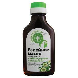 Репейное масло для лица