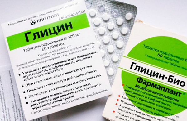 Таблетки для улучшения мозговой деятельности и памяти