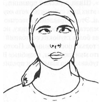 Расширьте свое сознание, практикуя Шамбхави-мудру