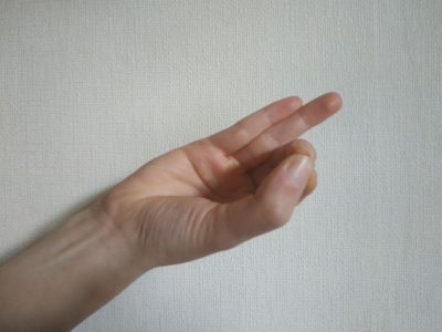 Стройность и крепкое здоровье: 9 самых эффективных мудр